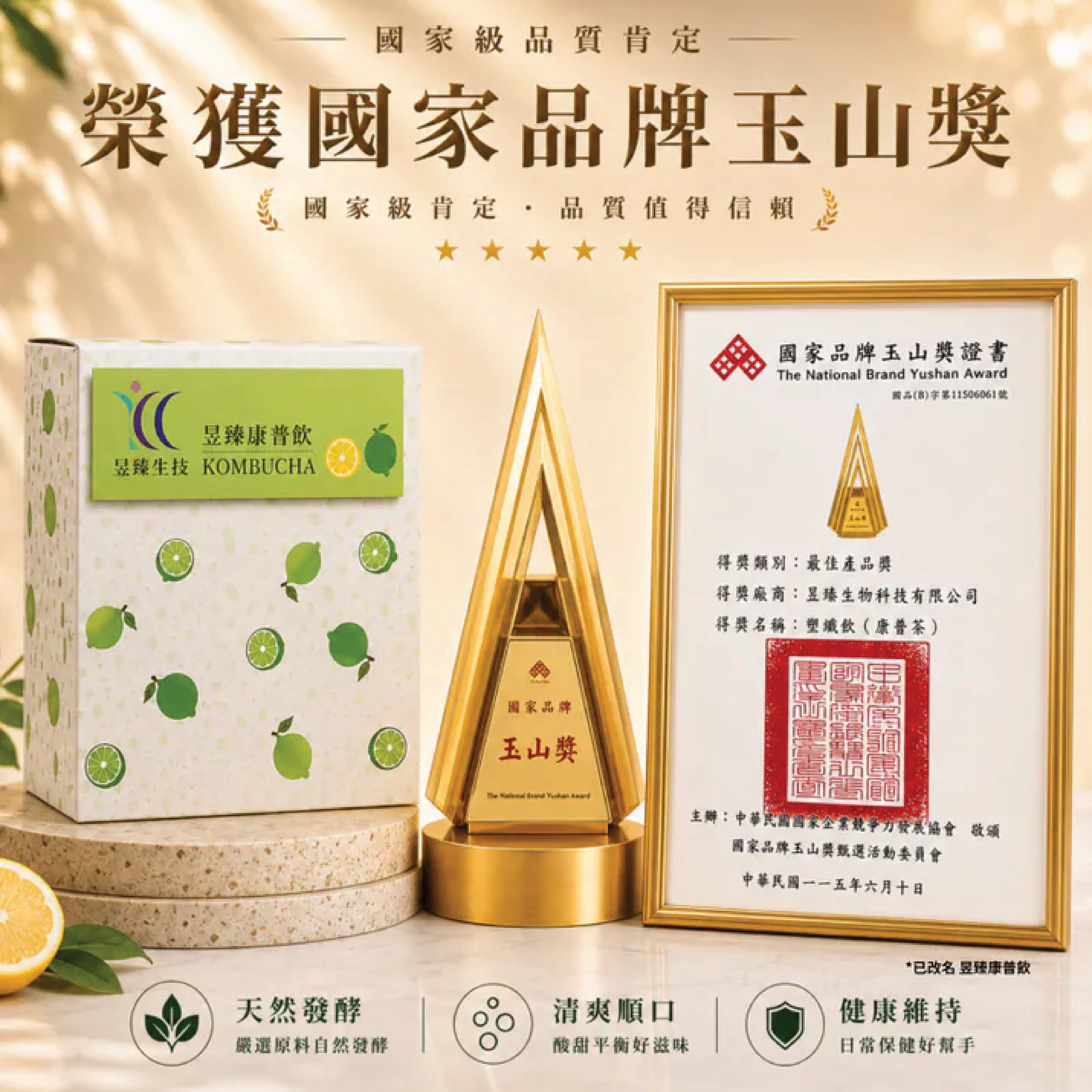 未命名-34-02